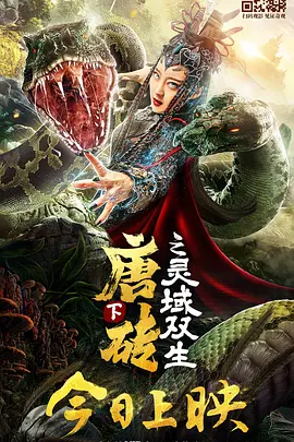漂亮的房子美味的性爱